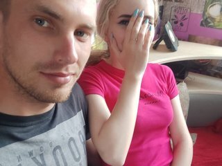 Chat vidéo érotique CaysiCouple