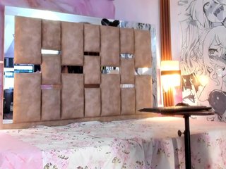 Chat vidéo érotique celeste-coquette