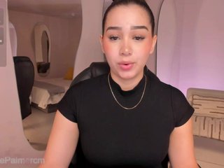 Chat vidéo érotique CelestePalmer