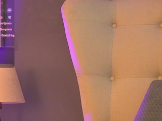 Chat vidéo érotique CeliinePetite