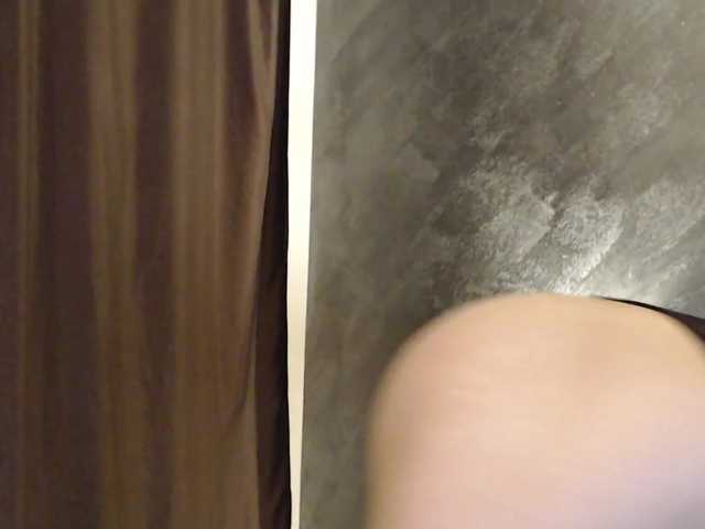 Captures d'écran de diffusion CelineMayers