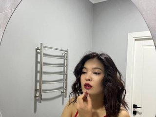 Chat vidéo érotique chae-yeong