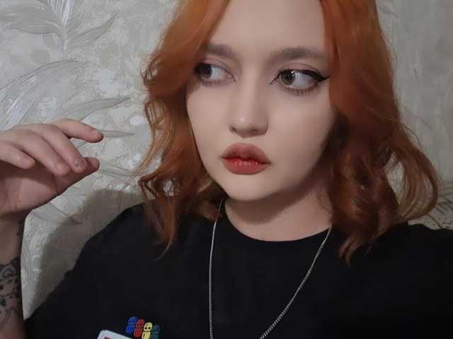 Photo du profil ChaliceBriar