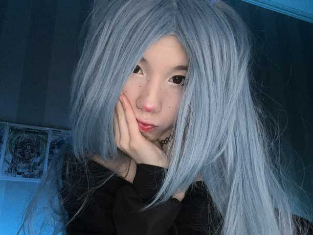 Photo du profil chanteerelle