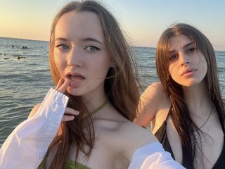 Chat vidéo érotique charmerss