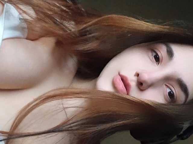 Photo du profil chat69baby