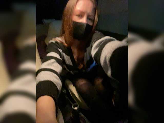 Captures d'écran de diffusion Cherry-Cola