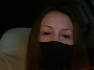 Chat vidéo érotique Cherry-Cola