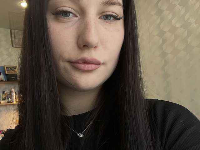 Photo du profil Cherry33