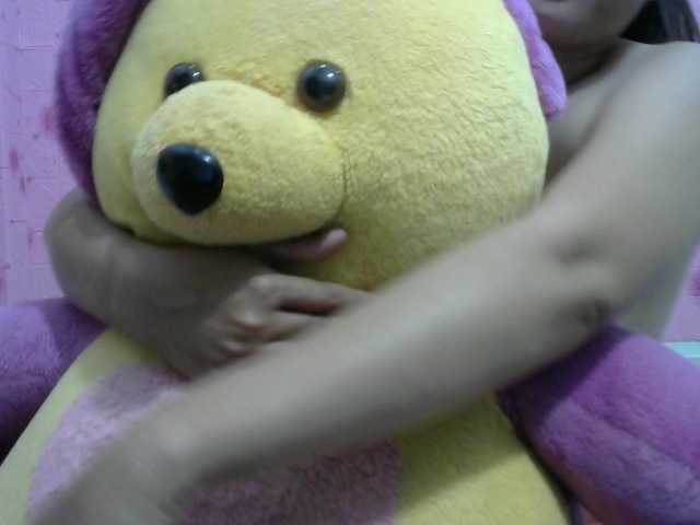 Captures d'écran de diffusion CherryAna