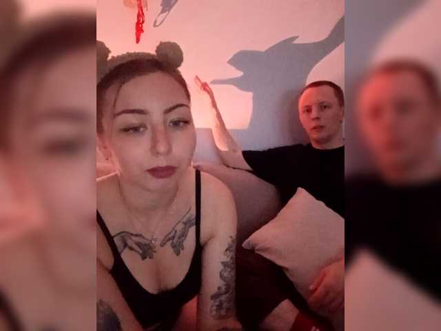 Captures d'écran de diffusion CherryBabi