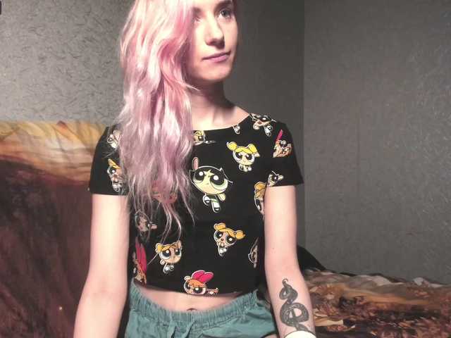 Captures d'écran de diffusion CherryBunny