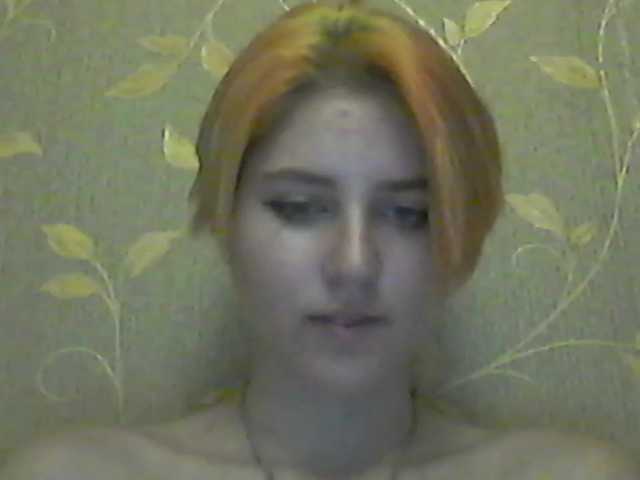 Captures d'écran de diffusion Cherryflip