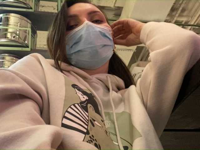 Captures d'écran de diffusion _CherryLady_