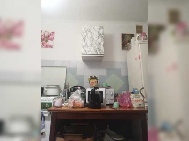 Captures d'écran de diffusion _CherryLady_