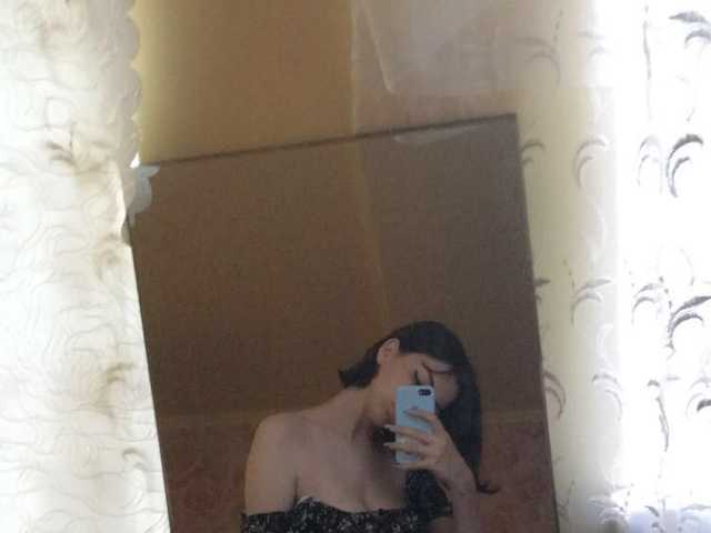 Photo du profil CherryLady