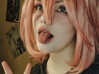 Chat vidéo érotique CherryNight666