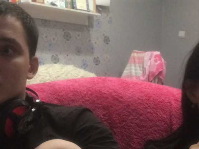 Captures d'écran de diffusion Cherryspie