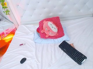 Chat vidéo érotique cherryysweet1