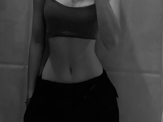 Chat vidéo érotique cheryyyyay