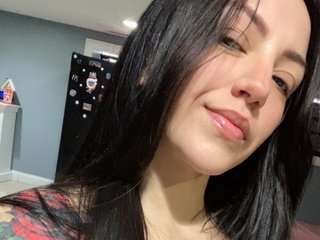 Chat vidéo érotique Chicamala