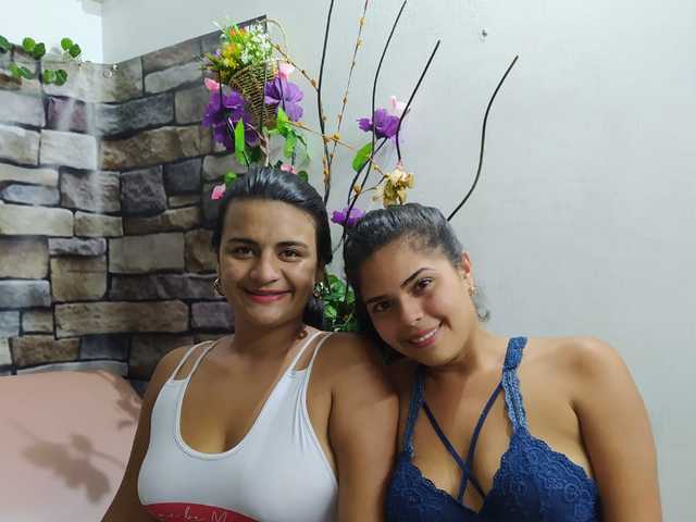 Chat vidéo érotique chicaslatin32