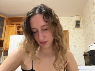 Chat vidéo érotique Chikipikin