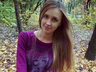 Chat vidéo érotique chiligirl20