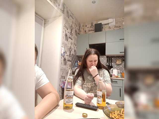 Captures d'écran de diffusion ChilimDvoem