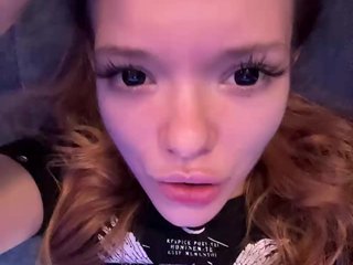 Chat vidéo érotique Amelia__