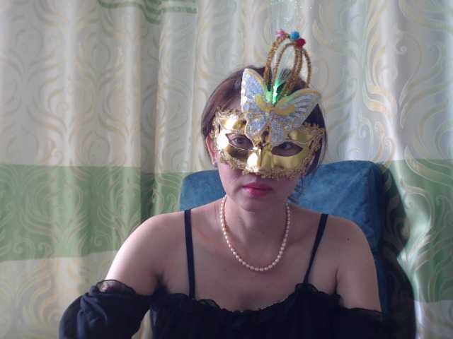 Captures d'écran de diffusion Chimhungry