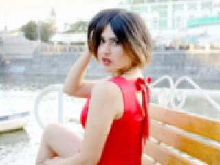 Chat vidéo érotique chirona