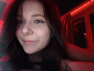 Chat vidéo érotique Chloe-Loyal