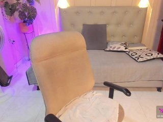 Chat vidéo érotique chloe-rosse
