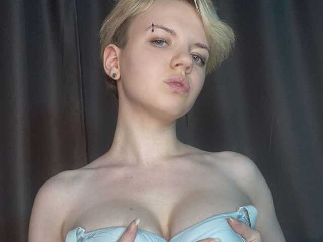 Photo du profil ChloeBukery