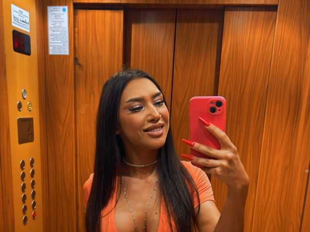 Photo du profil ChloeeMei