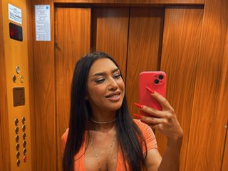 Chat vidéo érotique ChloeeMei