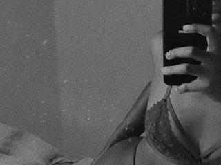 Chat vidéo érotique Chocolatah