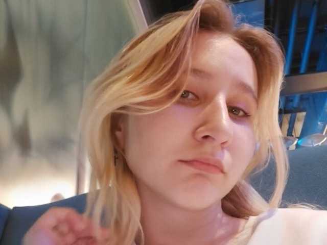 Photo du profil ChristyW3b