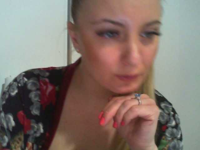 Captures d'écran de diffusion ChristinaHotX