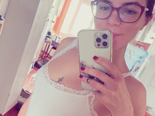 Chat vidéo érotique DianeSweeet
