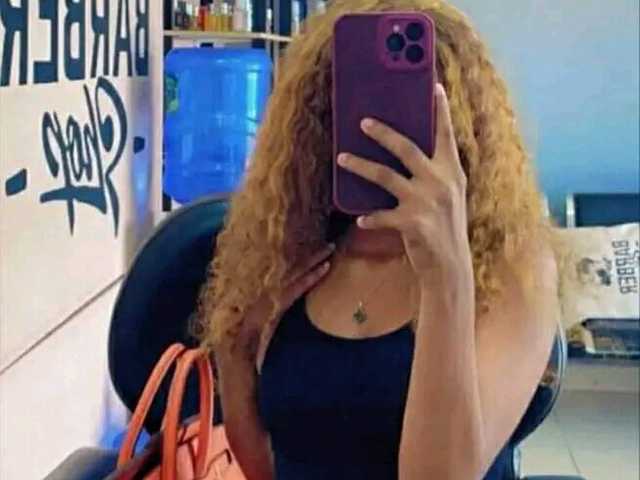 Photo du profil Ciara12
