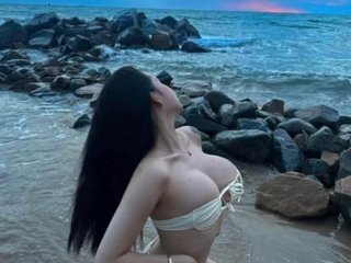 Chat vidéo érotique CindyBlune