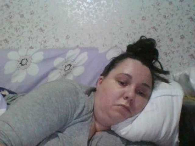 Captures d'écran de diffusion CindySor