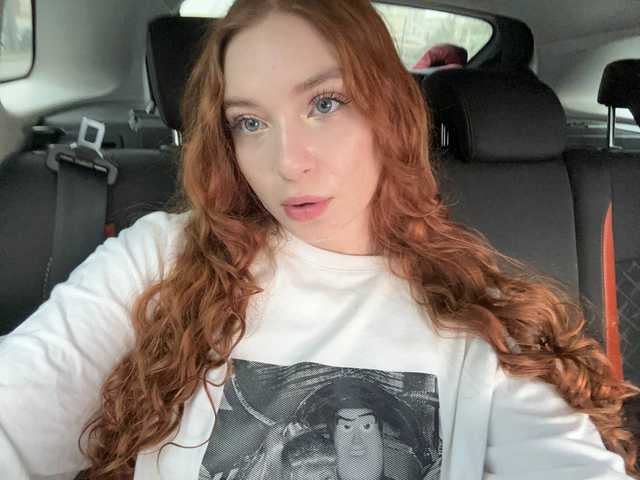Photo du profil cinnabongirl