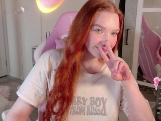 Chat vidéo érotique cinnabongirl