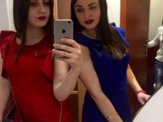 Chat vidéo érotique citi1show