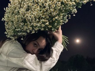 Chat vidéo érotique CivilDi