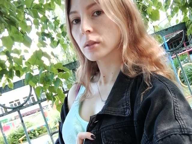Photo du profil ClairJasminNe