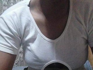 Chat vidéo érotique IrfanahRAk